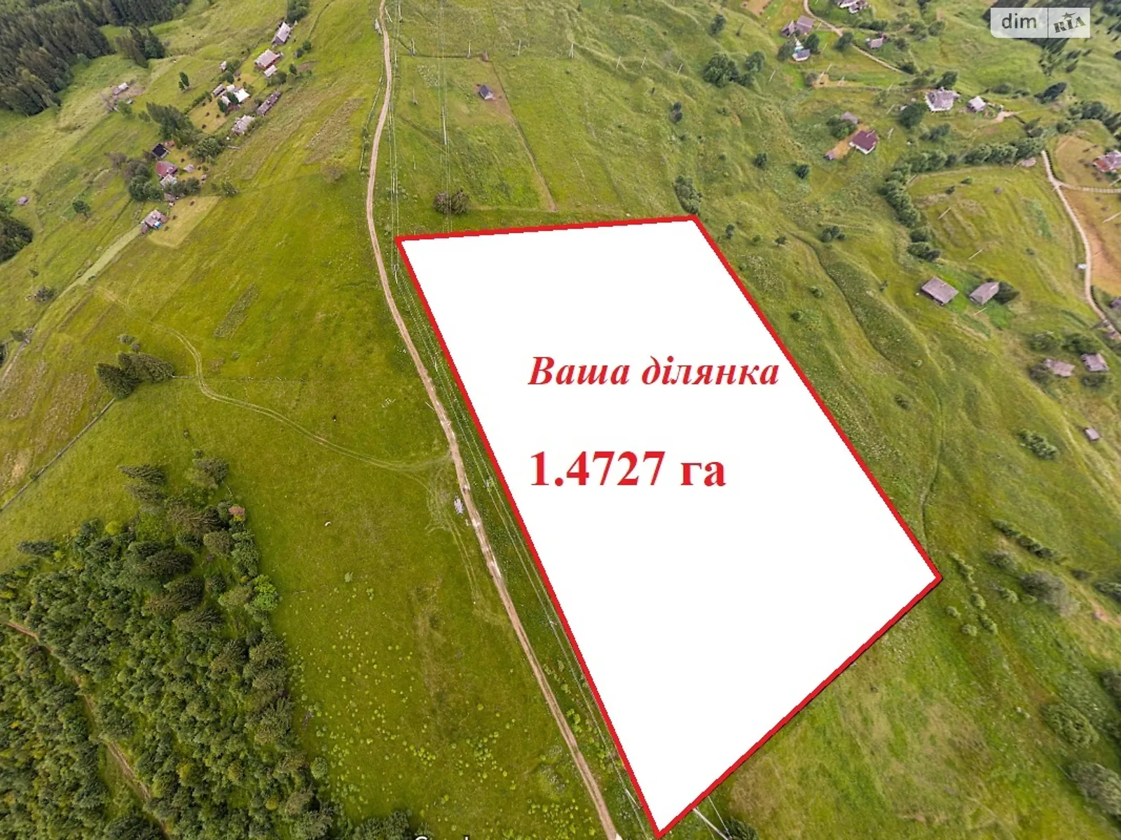Продается земельный участок 1.4727 соток в Ивано-Франковской области, цена: 349860 $ - фото 1
