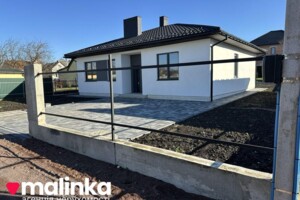 Куплю дом Львовской области