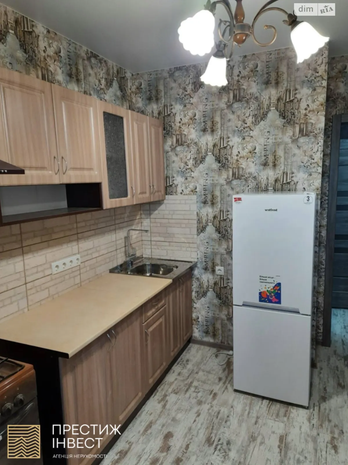 Продается 1-комнатная квартира 35.3 кв. м в Борисполе, ул. Виктора Йовы, 7 - фото 1