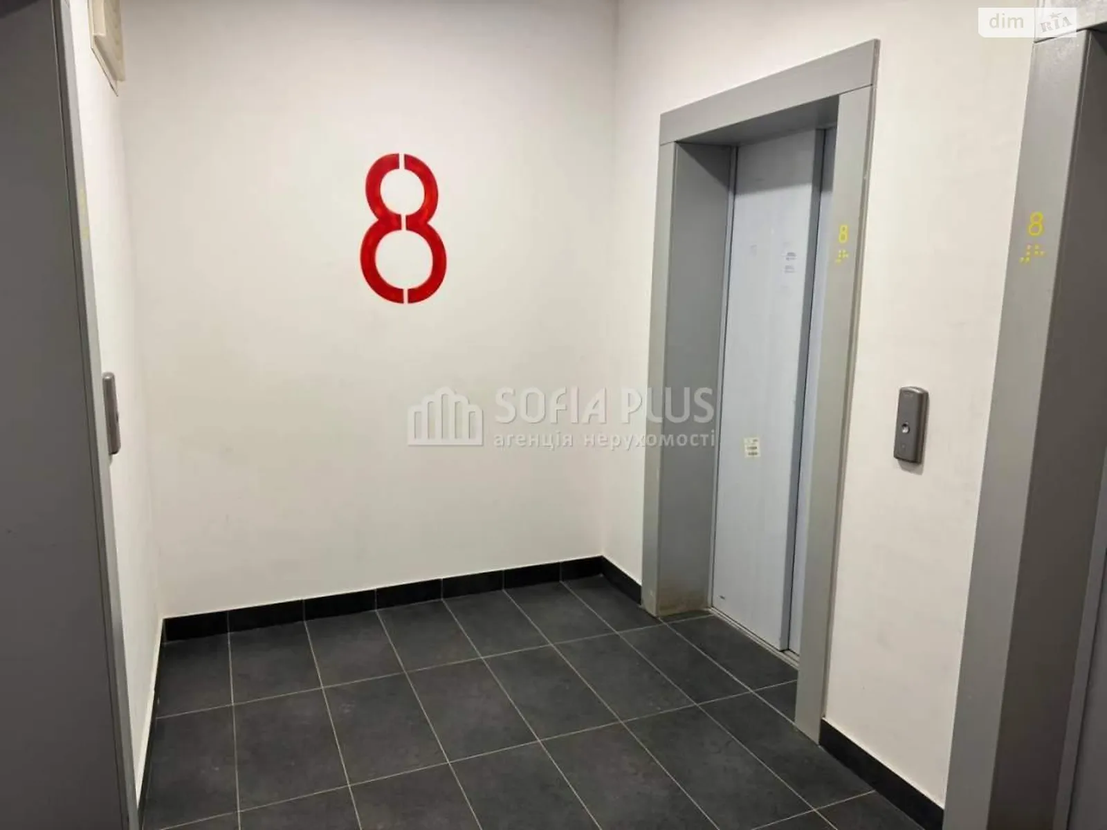 Продается 2-комнатная квартира 68.9 кв. м в Киеве, ул. Всеволода Змиенко, 19 - фото 1