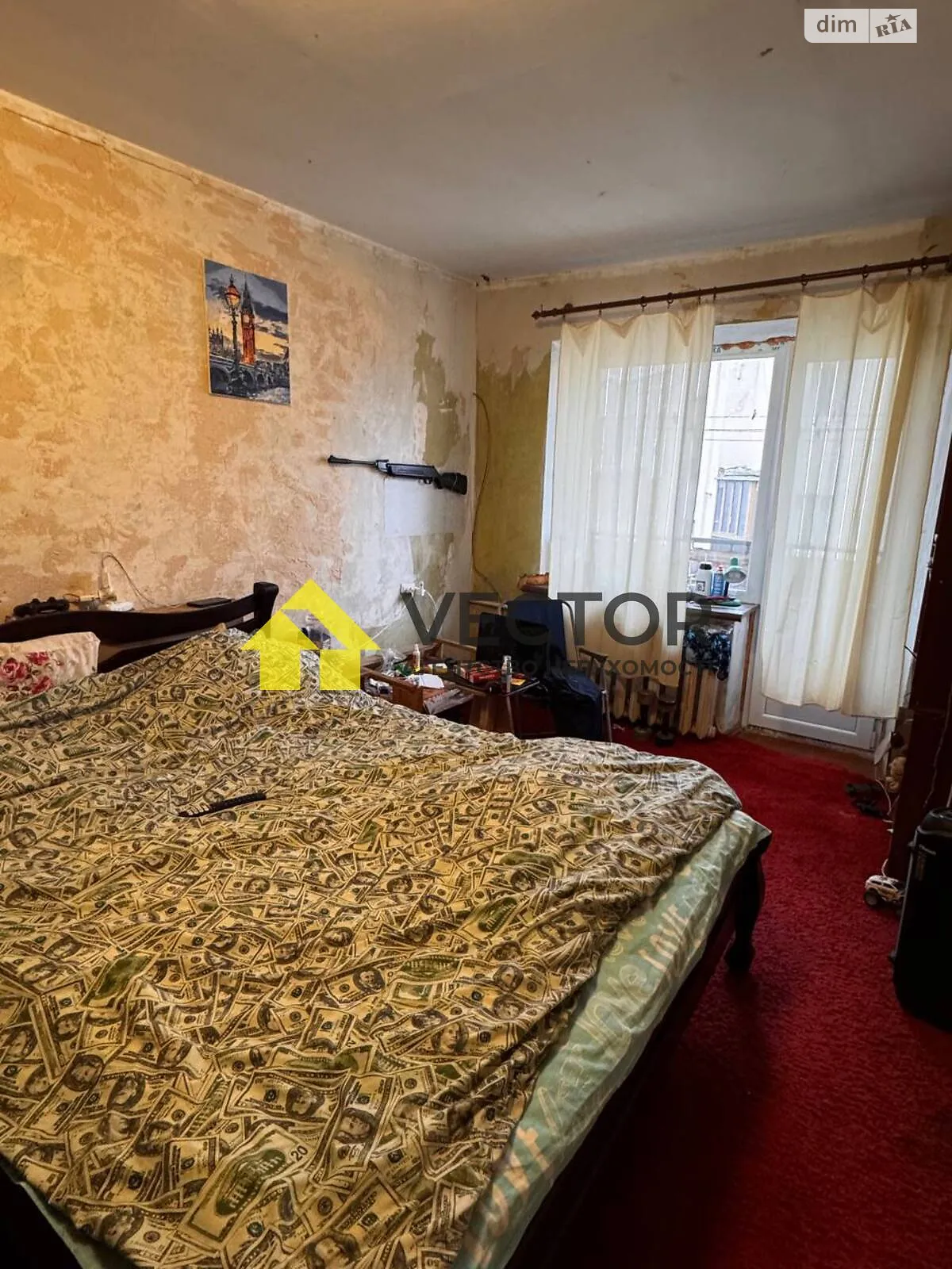 Продається 2-кімнатна квартира 44 кв. м у Полтаві, вул. Юліана Матвійчука(Пушкіна) - фото 1