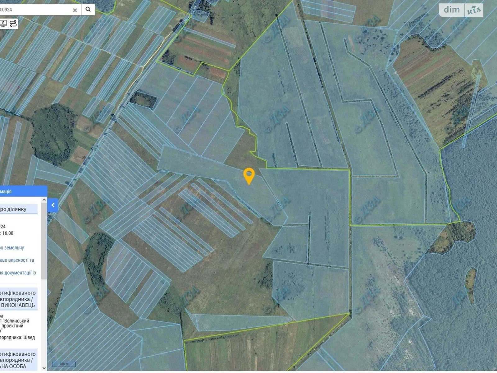 Рівне, цена: 4248 грн - фото 1