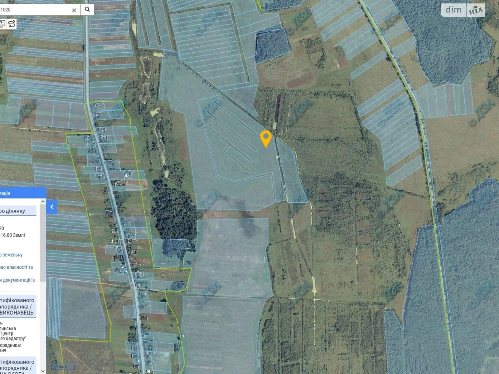 Забужжя, цена: 1856 грн - фото 1