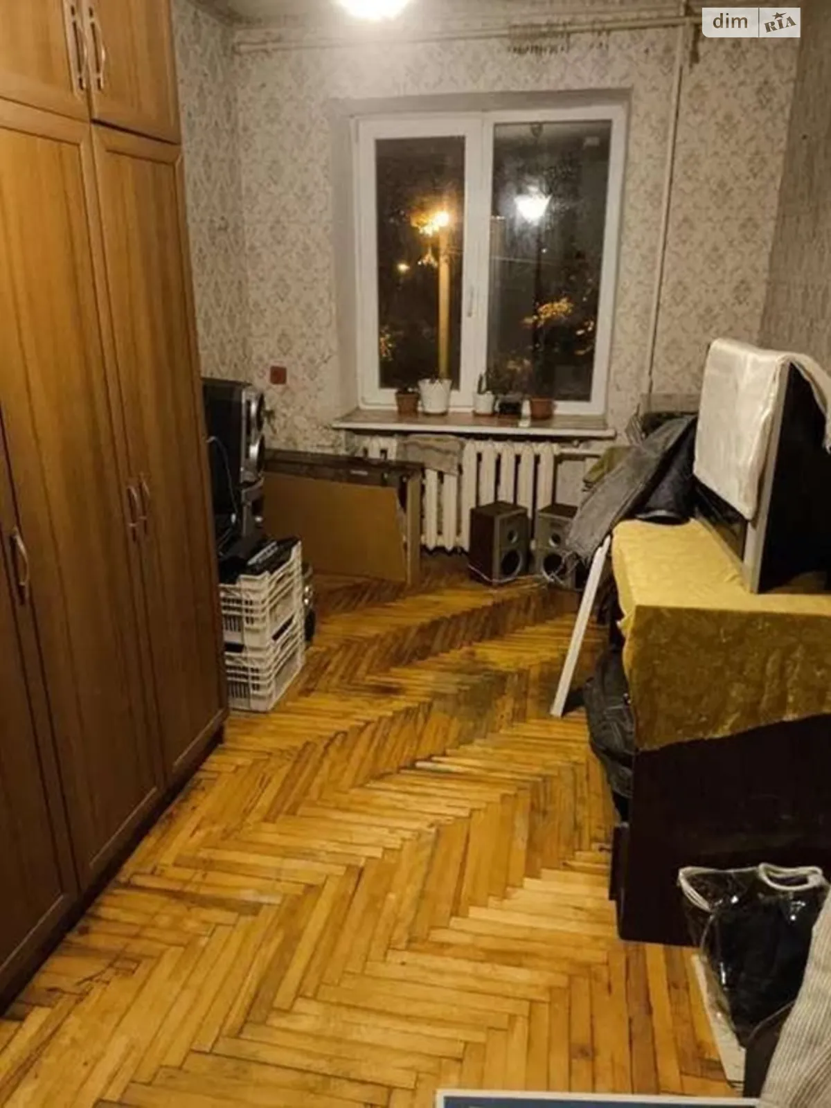 Продается 2-комнатная квартира 44 кв. м в Харькове, пр. Садовый, 11 - фото 1