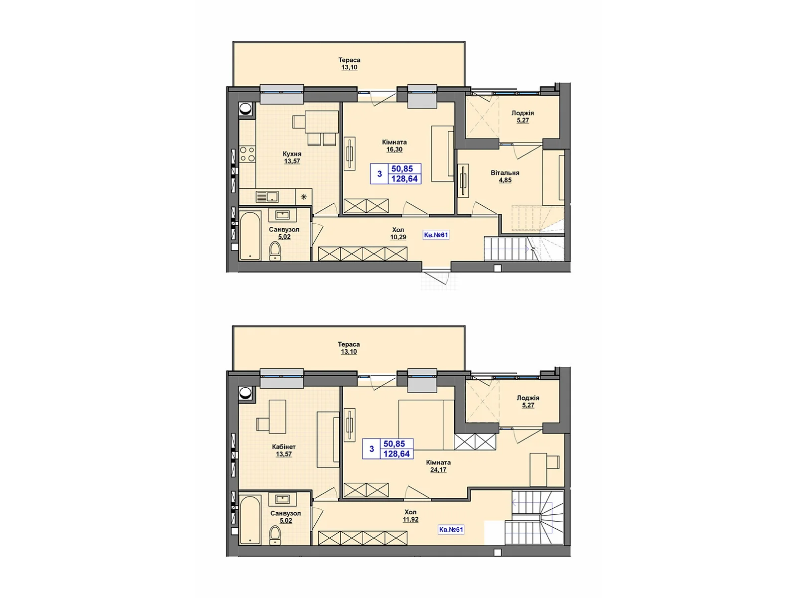 Продается 3-комнатная квартира 128.64 кв. м в Хмельницком, Старокостянтиновское шоссе, 5/5 - фото 1