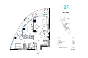 Продажа квартиры, Киев, р‑н. Саперное Поле, ст.м. Дворец Украина, Иоанна Павла II (Патриса Лумумбы) улица, дом 12