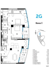 Продажа квартиры, Киев, р‑н. Саперное Поле, ст.м. Дворец Украина, Иоанна Павла II (Патриса Лумумбы) улица, дом 12