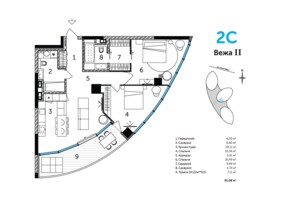 Продажа квартиры, Киев, р‑н. Саперное Поле, ст.м. Дворец Украина, Иоанна Павла II (Патриса Лумумбы) улица, дом 12