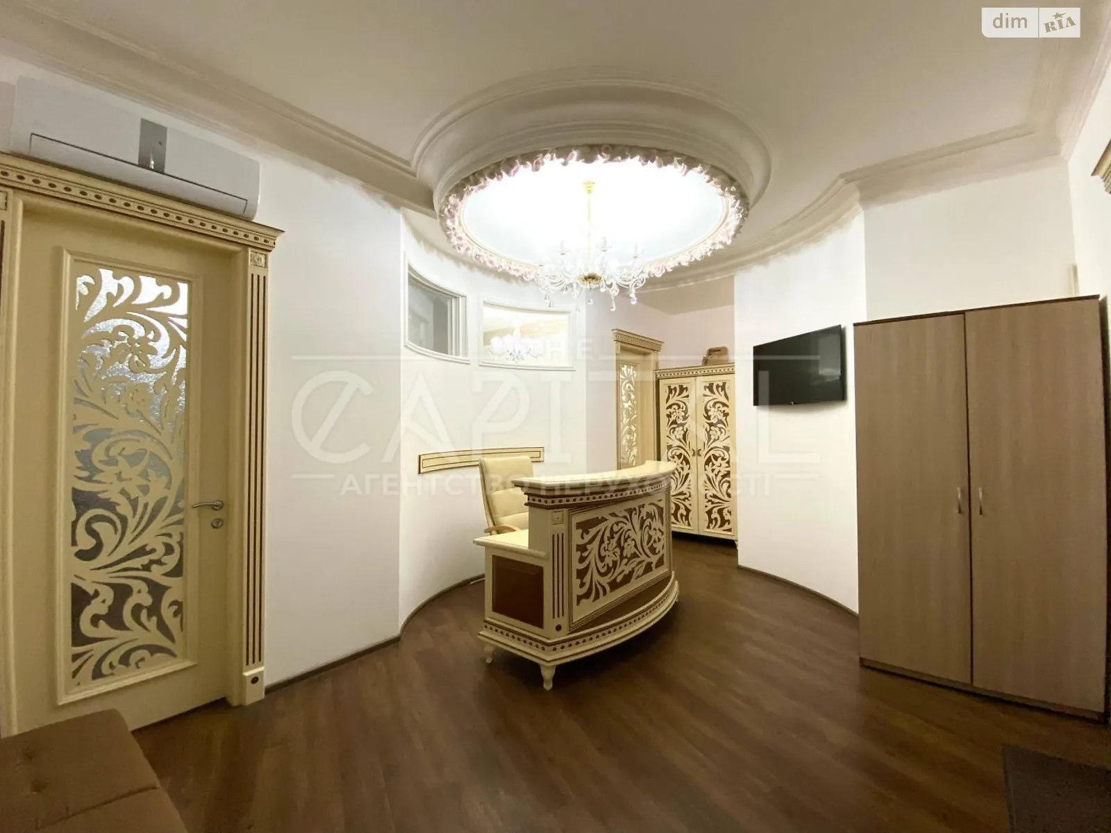 ул. Коновальца Евгения, 36Д Саперное Поле Киев Печерская, цена: 1000 $ - фото 1