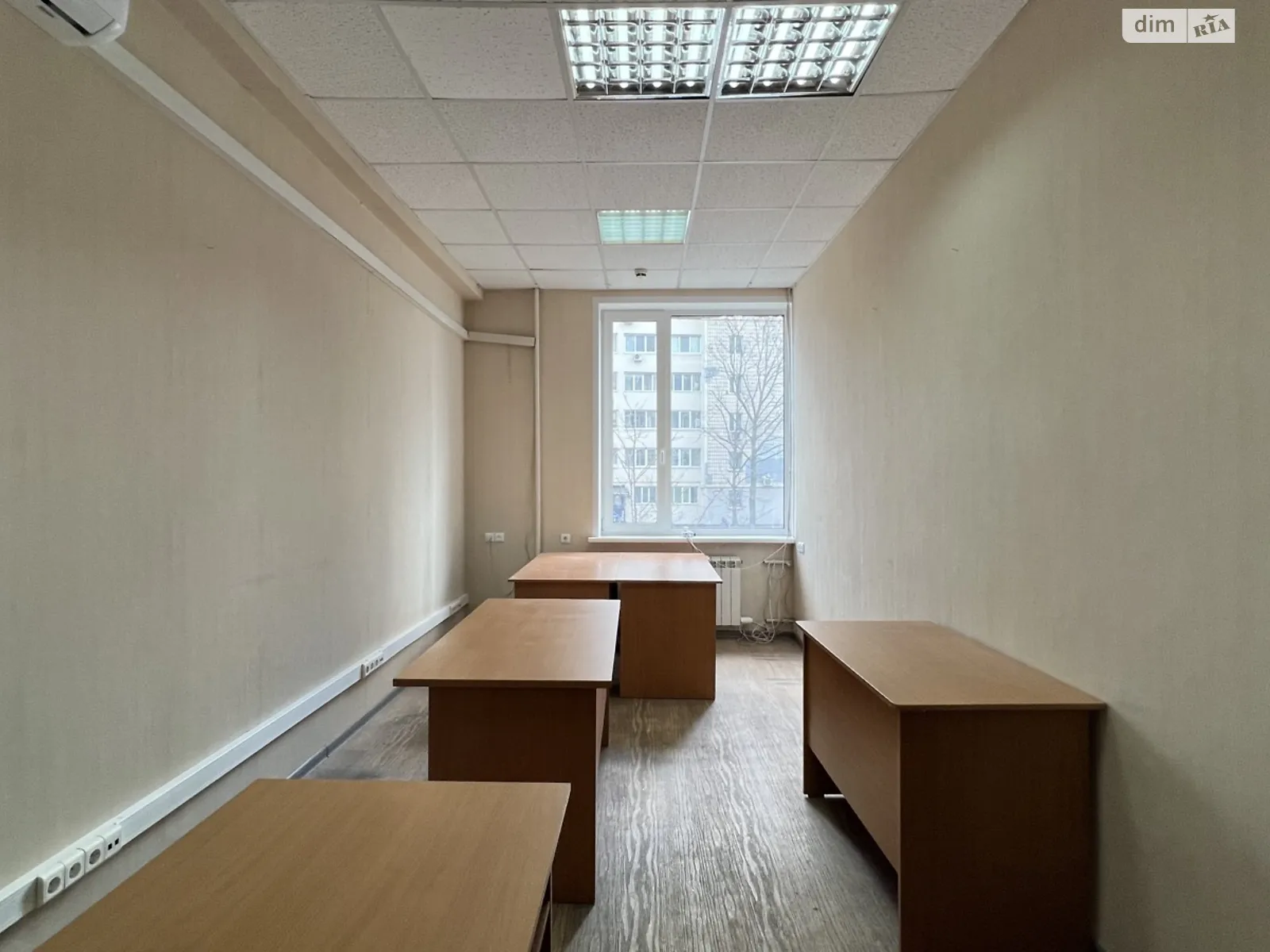 ул. Богдана Гаврилишина(Ванды Василевской) Шулявка Киев Политехнический институт, цена: 9720 грн - фото 1