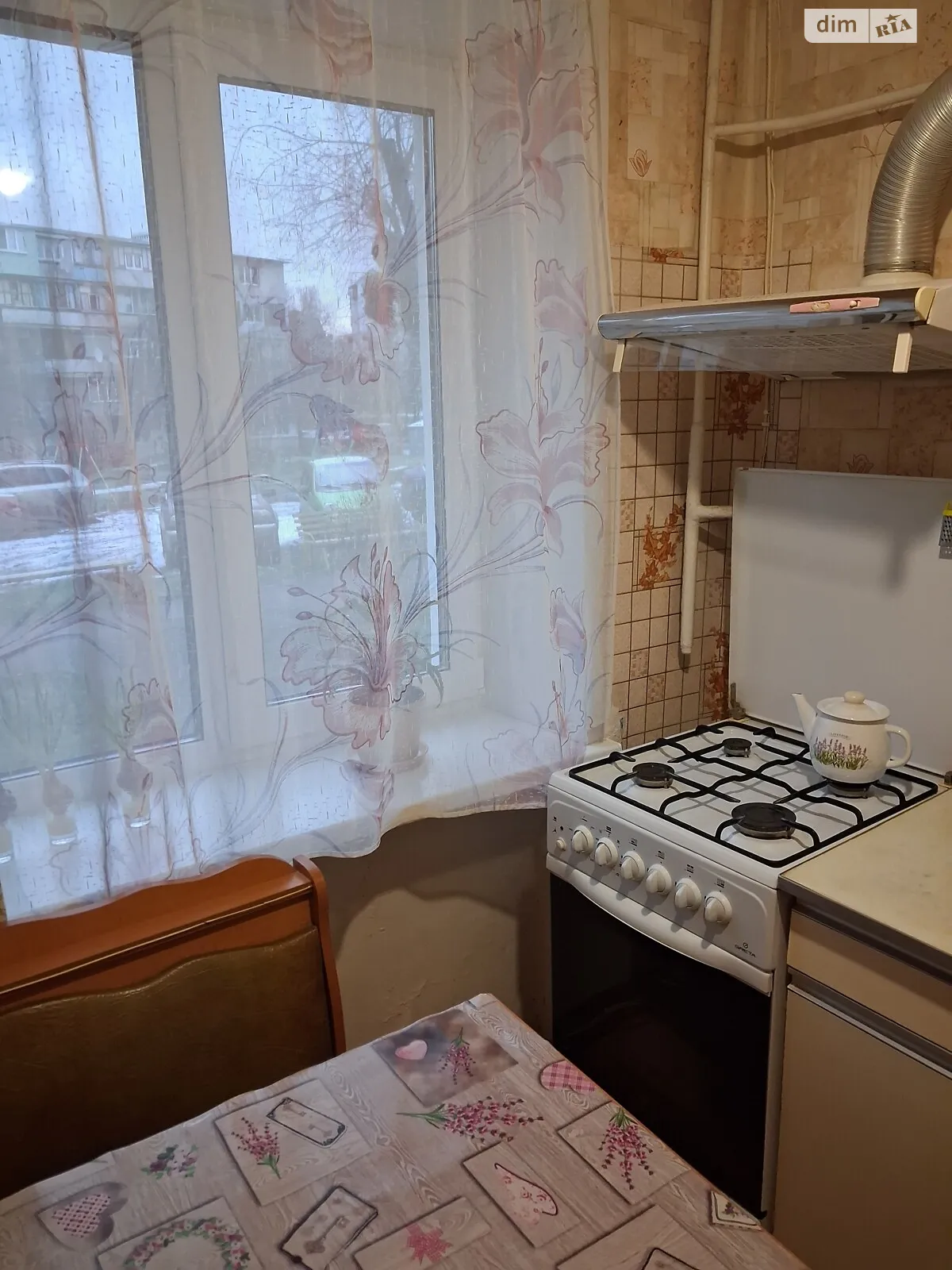 Продается 2-комнатная квартира 45.4 кв. м в Харькове, пер. Потоцкого Северина, 10 - фото 1