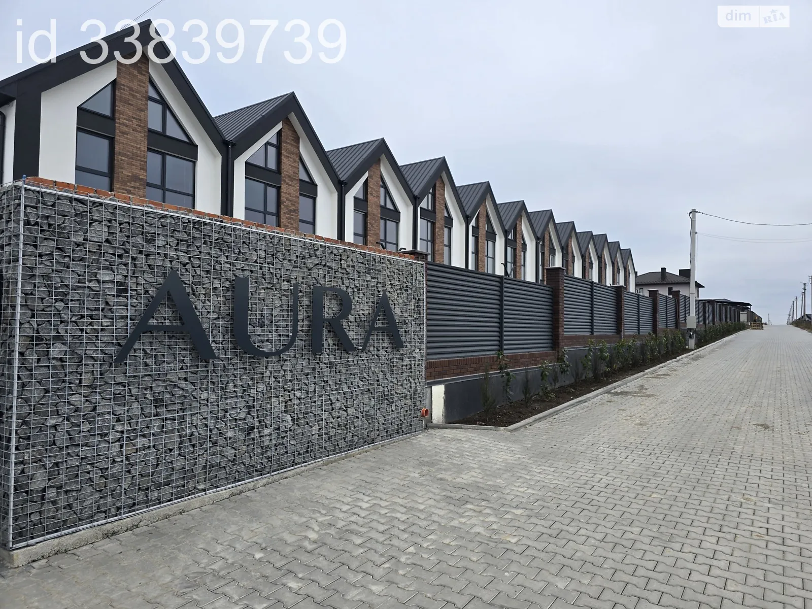 ул. Чекмана Озёрный Хмельницкий, цена: 130000 $ - фото 1