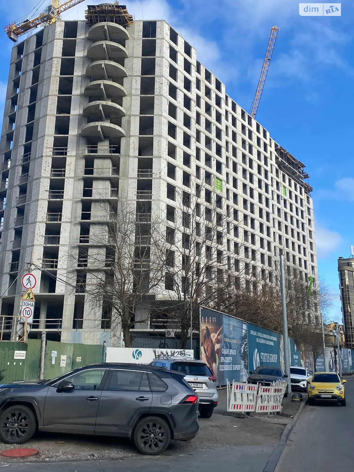 Продается 3-комнатная квартира 87.99 кв. м в Киеве, ул. Глубочицкая, 73-77 - фото 1