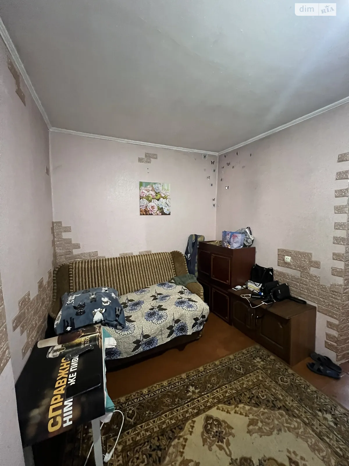 ул. Тобилевича Кропивницкий, цена: 28500 $ - фото 1