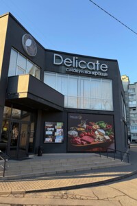 Долгосрочная аренда коммерческого помещения, Хмельницкий, р‑н. Гречаны, Проскуровского Подполья улица, дом 207/1