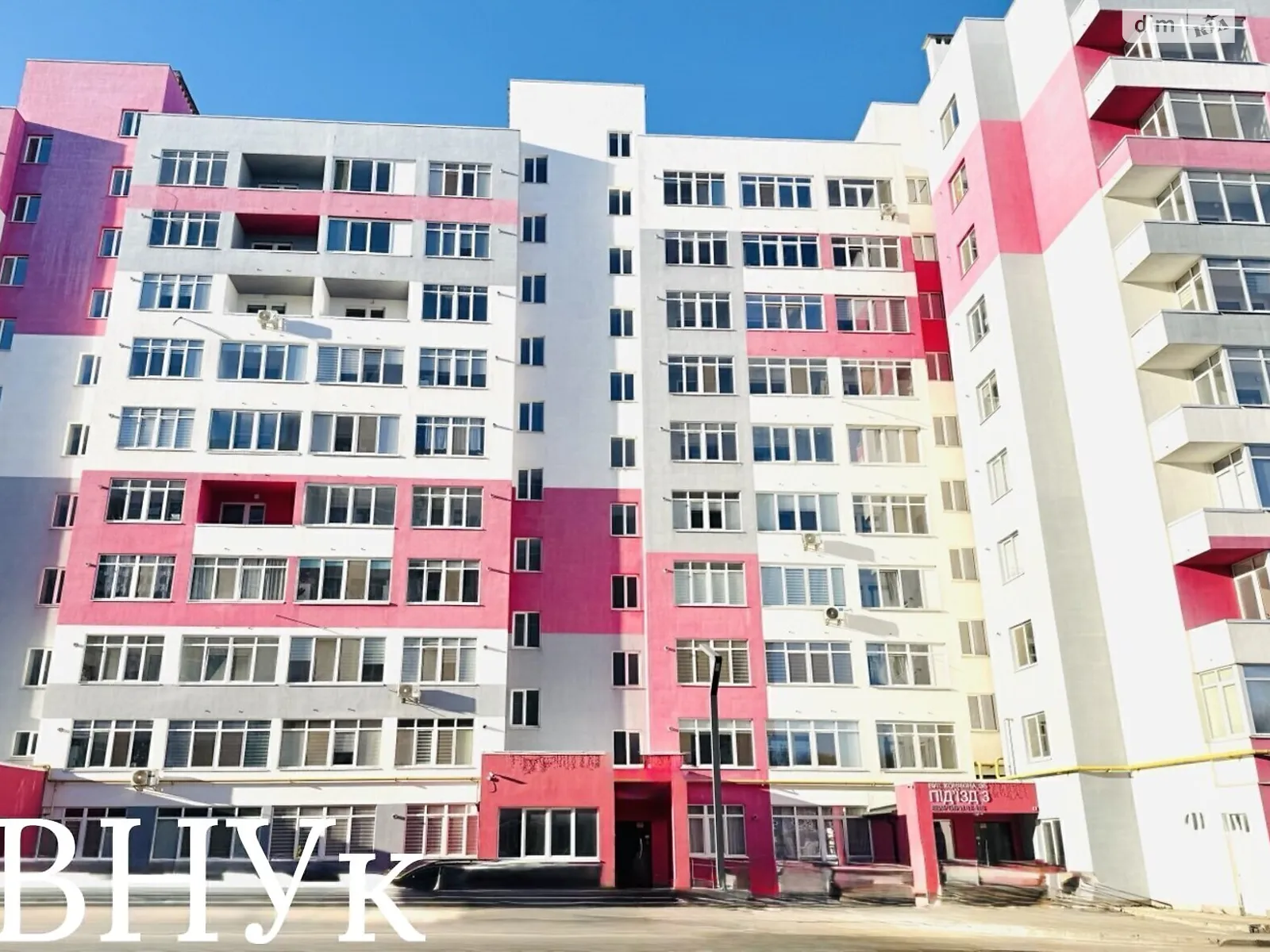 2-кімнатна квартира 68.3 кв. м у Луцьку, вул. Конякіна - фото 1