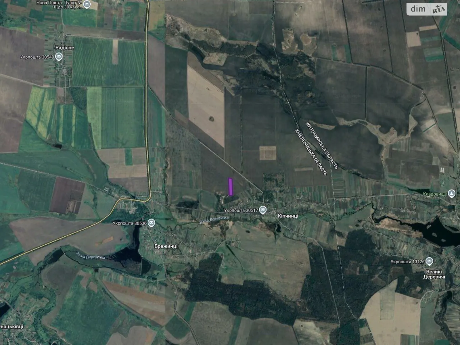 Бражинцы, цена: 266000 грн - фото 1