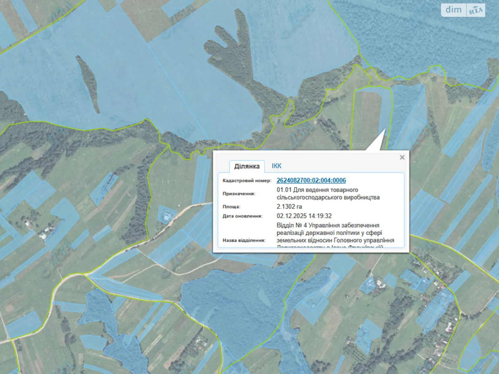 Сдается в аренду земельный участок 2.1302 соток в Ивано-Франковской области, цена: 1593 грн - фото 1