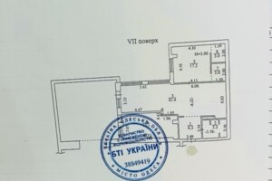 Продажа квартиры, Одесса, р‑н. Киевский, Анатолия Бачинского (Неделина) улица, дом 78 корпус 2