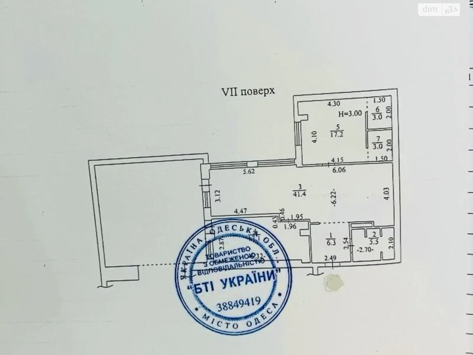 Продается 2-комнатная квартира 107.6 кв. м в Одессе, ул. Анатолия Бачинского(Неделина), 78 корпус 2 - фото 1