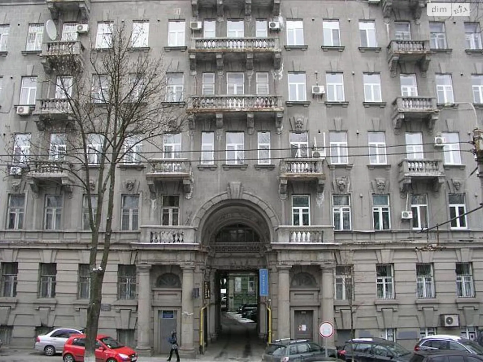 Сдается в аренду комната 80 кв. м в Киеве, цена: 6000 грн - фото 1