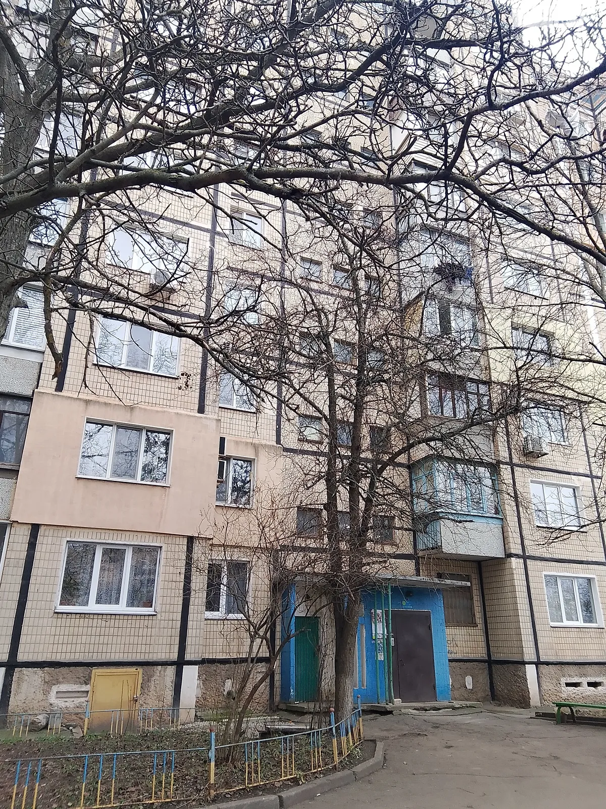 ул. Нарвская, 7 Покровский Кривой Рог - фото 1