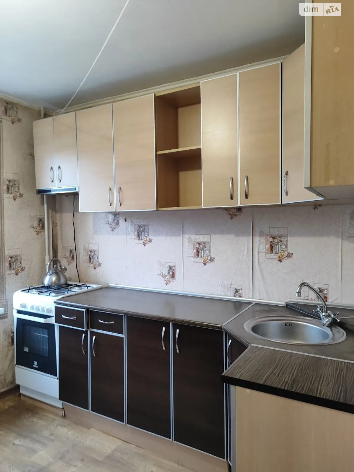 Продается 1-комнатная квартира 38.1 кв. м в Харькове, ул. Зубенко Владислава, 54 - фото 1