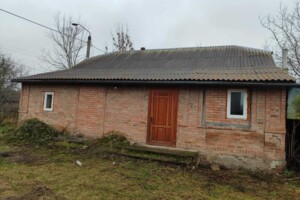 Куплю дом Житомирской области