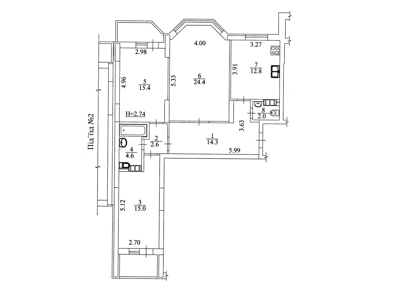 Продается 3-комнатная квартира 93.9 кв. м в Киеве, ул. Николая Закревского, 95А - фото 1