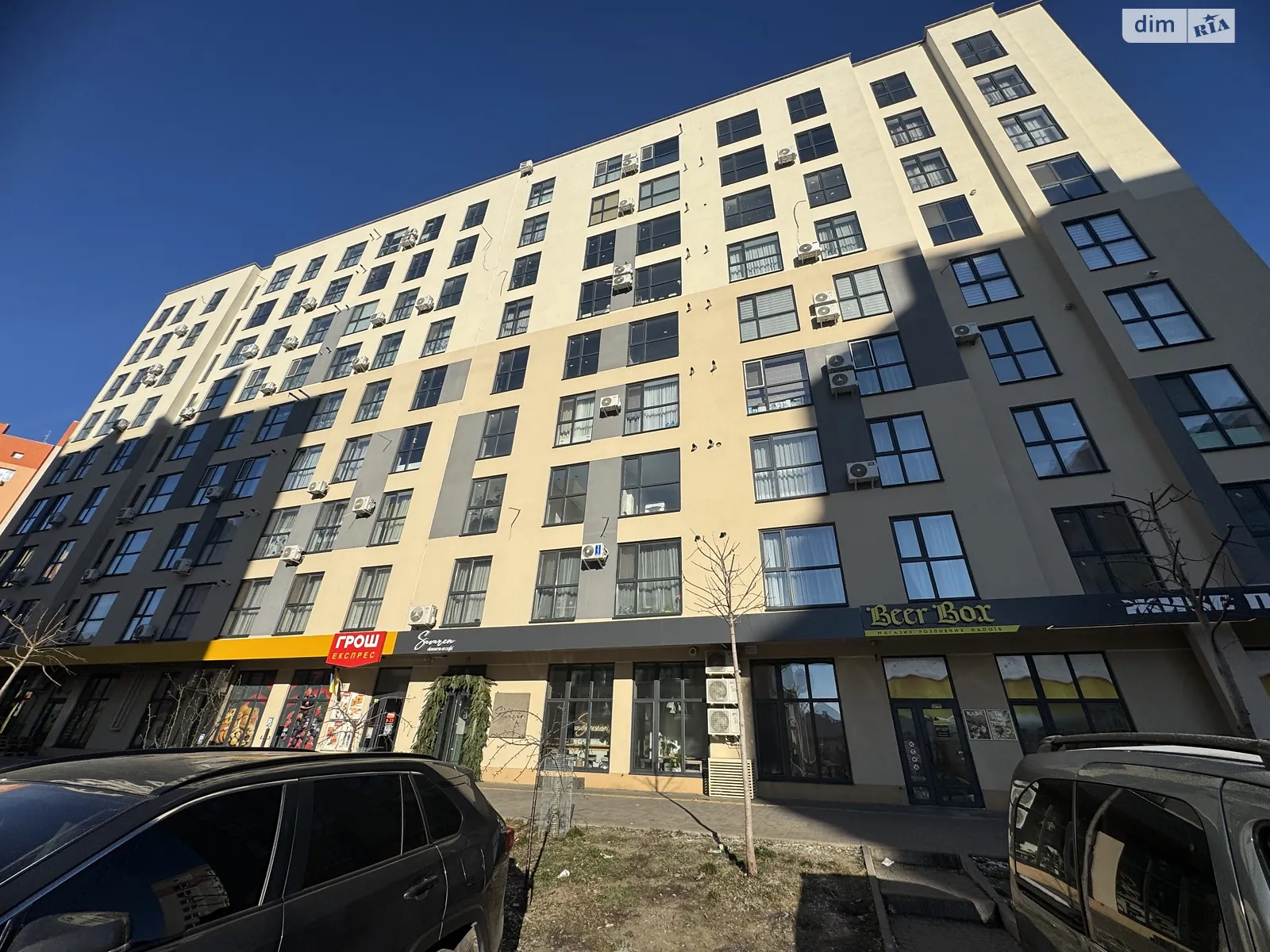 Продается 2-комнатная квартира 64 кв. м в Виннице, ул. Анатолия Бортняка, 16 - фото 1