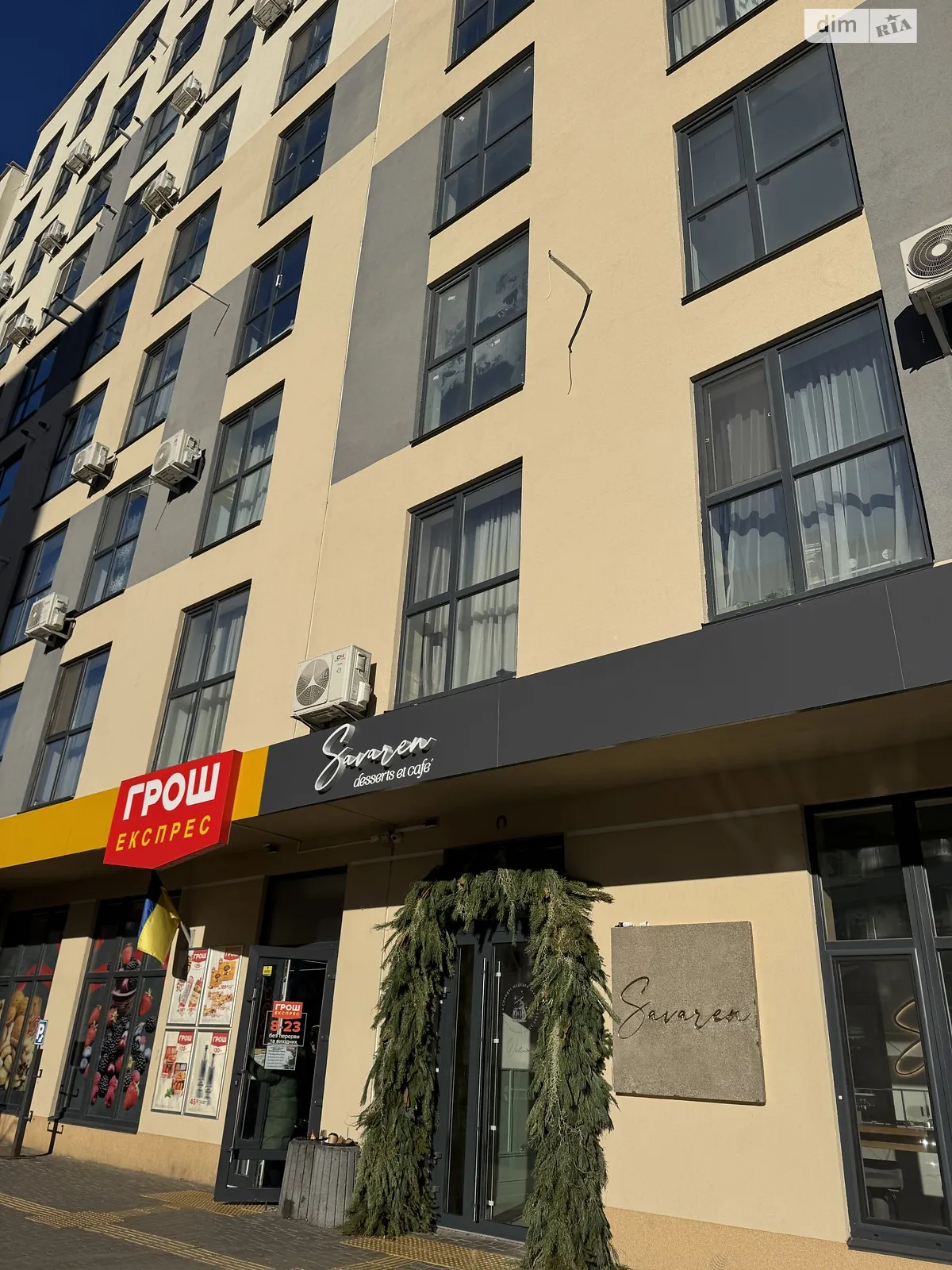 Продается 2-комнатная квартира 64 кв. м в Виннице, ул. Анатолия Бортняка, 16 - фото 1