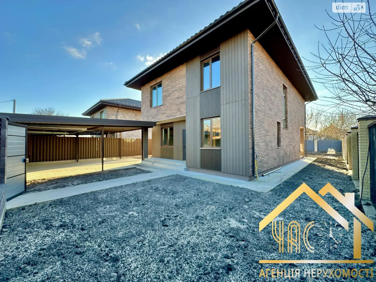 Продается дом на 2 этажа 175 кв. м с камином, цена: 210000 $ - фото 1