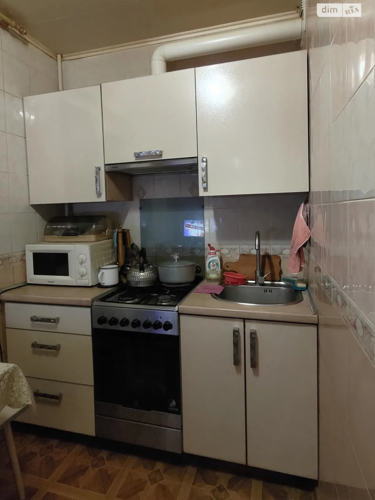 Продается 1-комнатная квартира 32.9 кв. м в Харькове, ул. Шариковая, 44 - фото 1