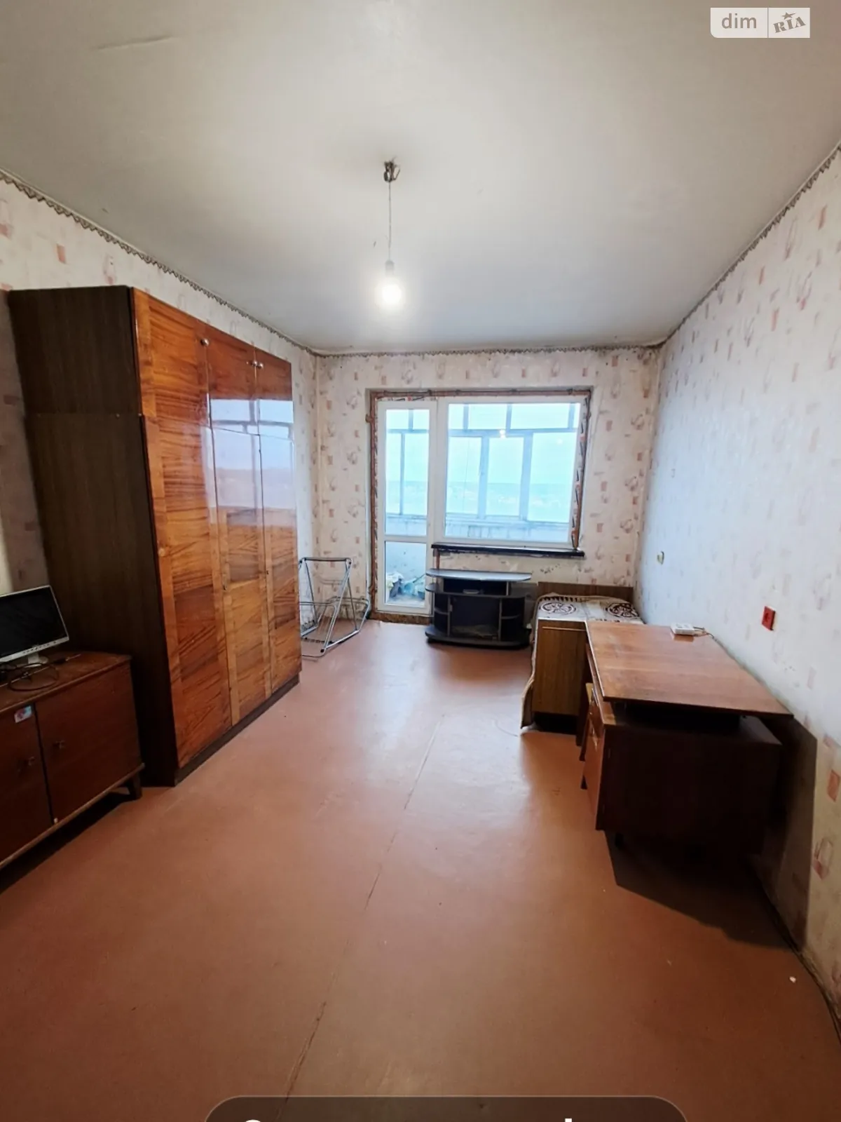 Продается 1-комнатная квартира 35 кв. м в Кривом Роге, цена: 8800 $ - фото 1