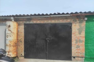 Купить гараж в Кировоградской области