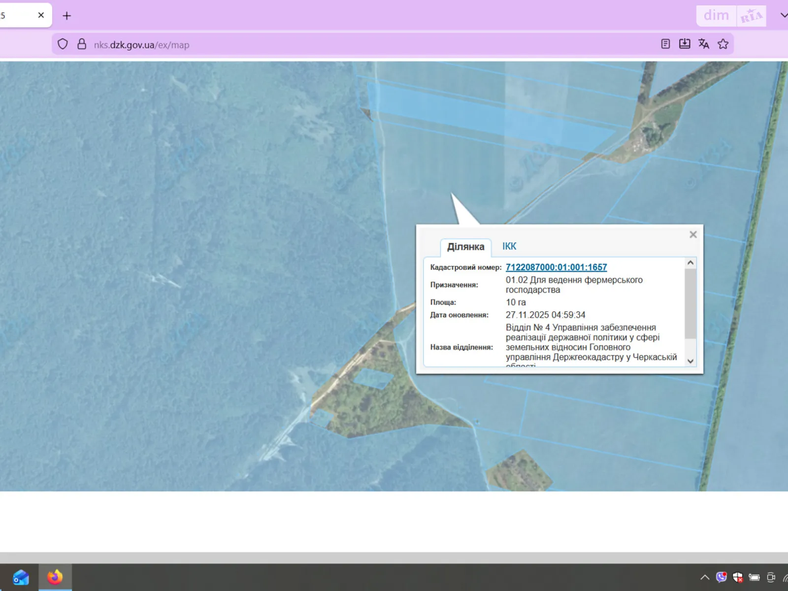 Сдается в аренду земельный участок 10 соток в Черкасской области, цена: 32354 грн - фото 1