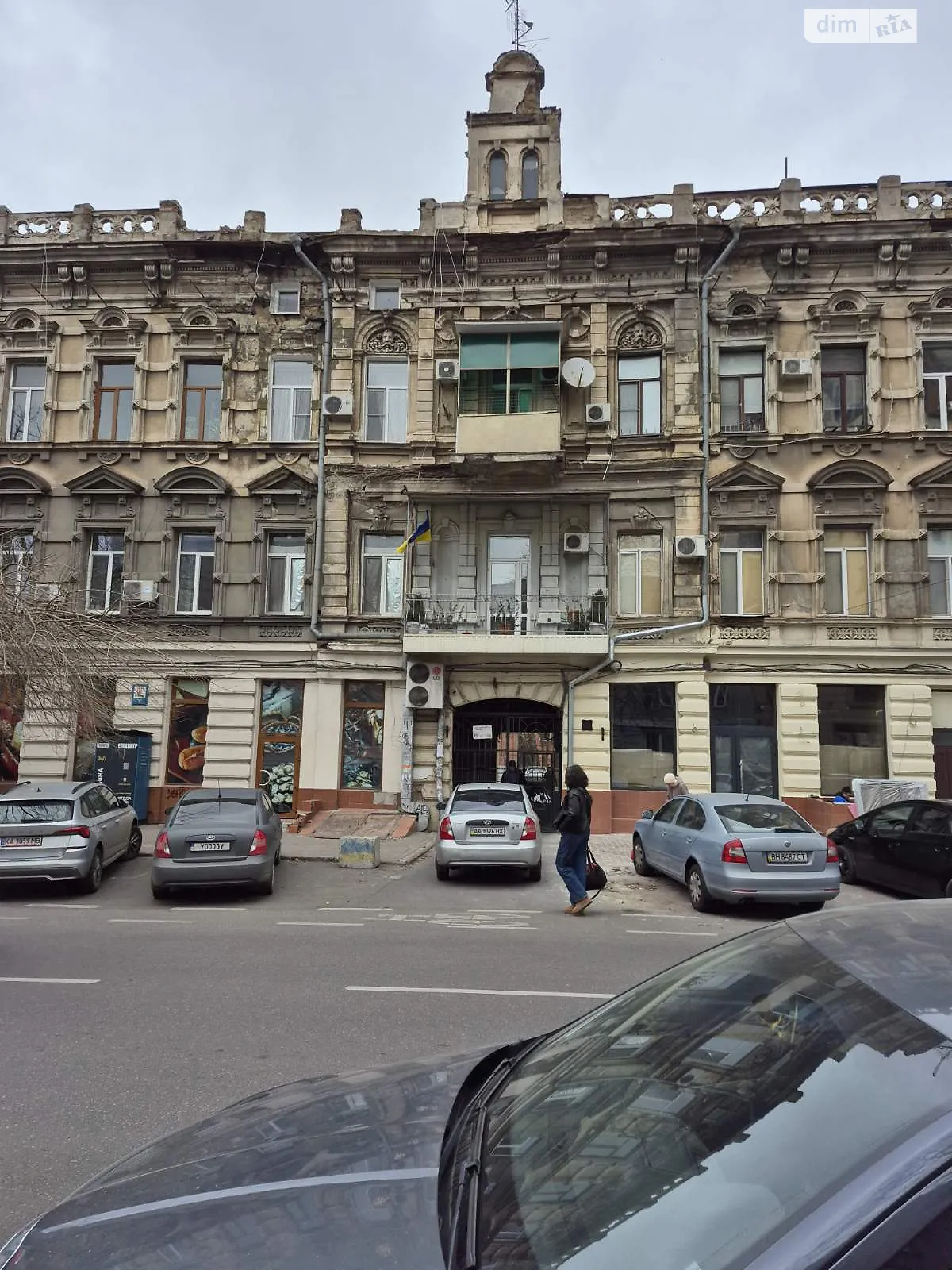 вул. Святослава Караванського(Жуковського), 36 Приморський Одеса, цена: 7500 $ - фото 1