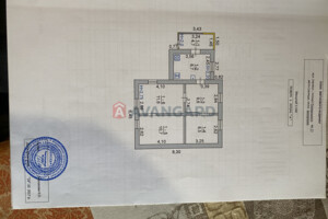 Куплю дом Запорожской области