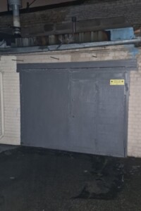 Продажа гаражей