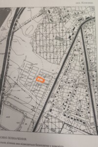 Купить землю под застройку в Черниговской области