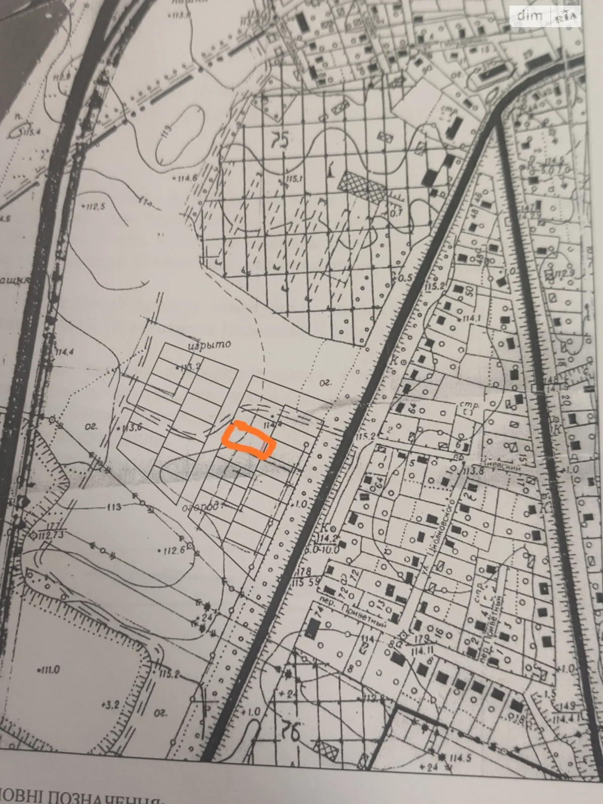 Продается земельный участок 10 соток в Черниговской области, цена: 4500 $ - фото 1