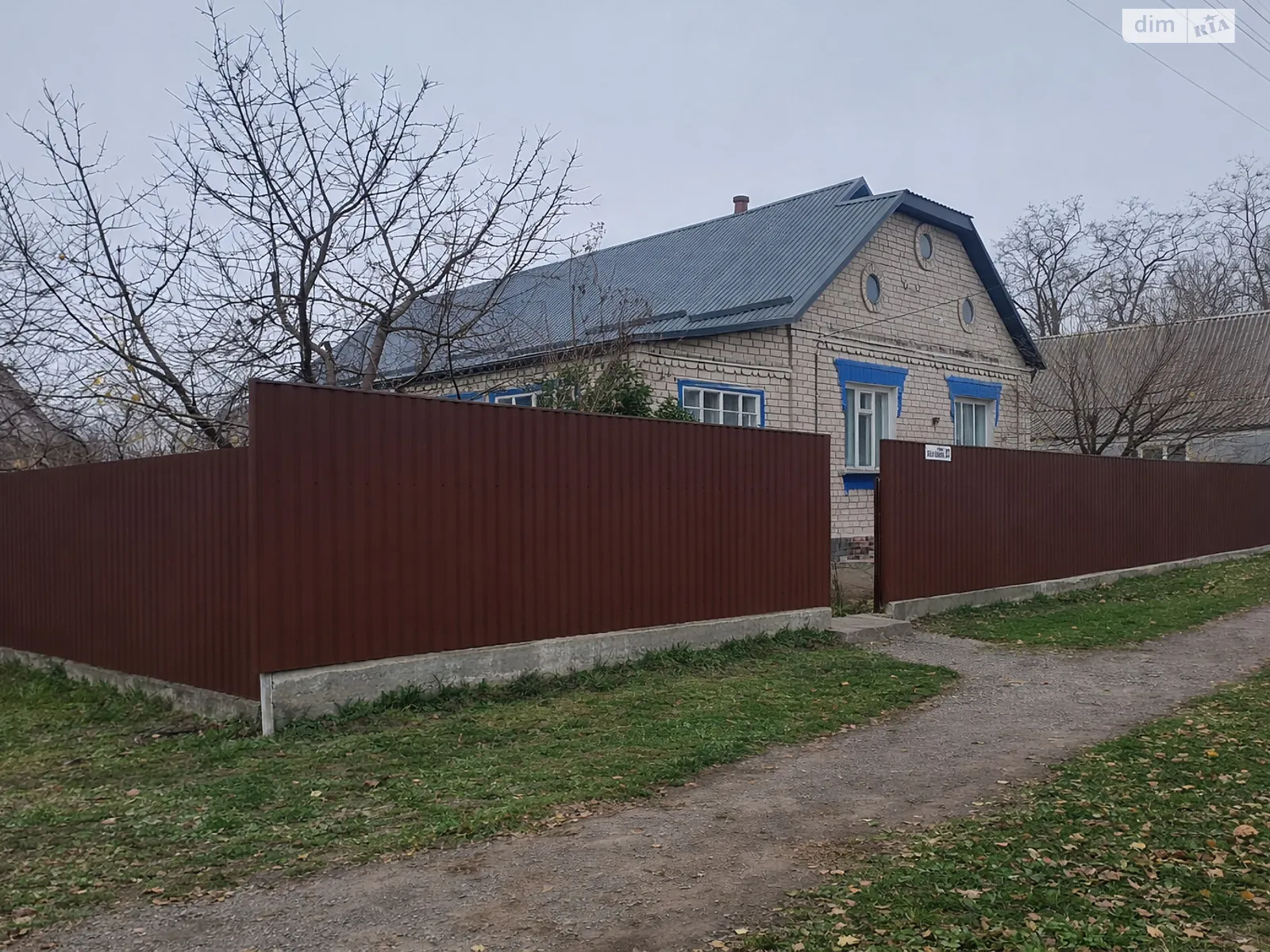 Продається одноповерховий будинок 119 кв. м з бесідкою, цена: 45000 $ - фото 1