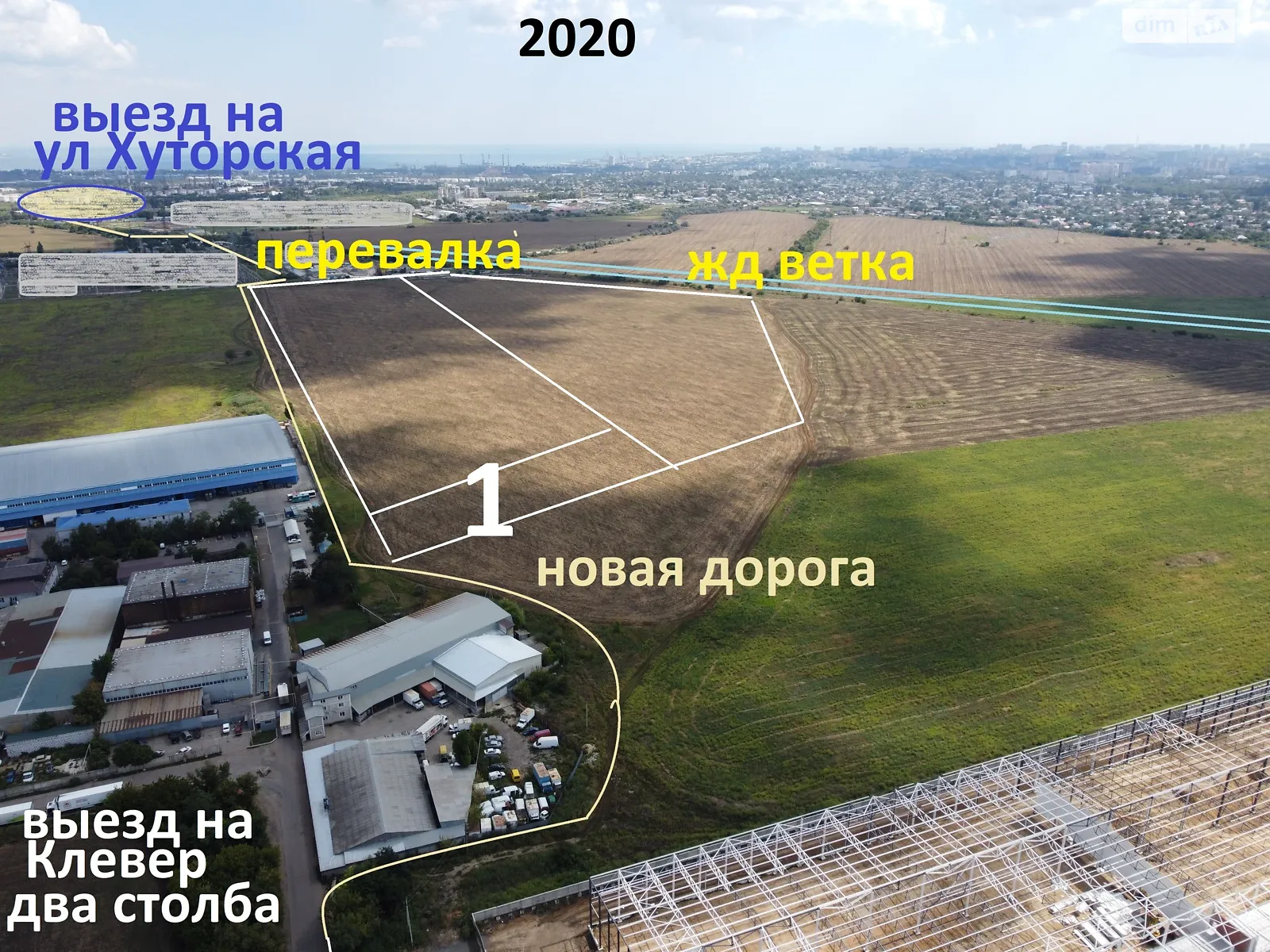 Продается земельный участок 1000 соток в Одесской области, цена: 12345 $ - фото 1