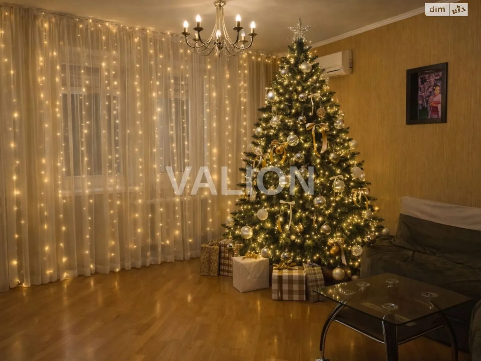 Сдается в аренду 2-комнатная квартира 82 кв. м в Киеве, просп. Николая  Бажана, 14 - фото 1