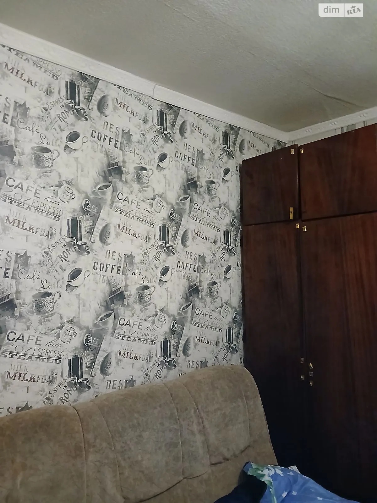 Продается 2-комнатная квартира 50 кв. м в Рогани, ул. Культуры(Ленина), 46 - фото 1