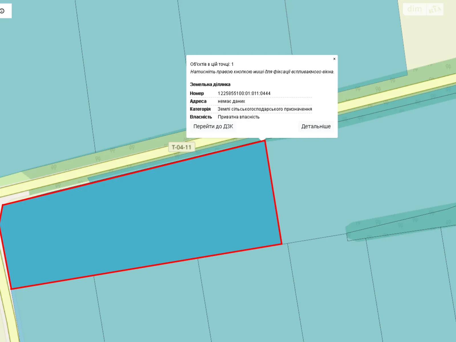 Продается земельный участок 6.27 соток в Днепропетровской области, цена: 908523 грн - фото 1