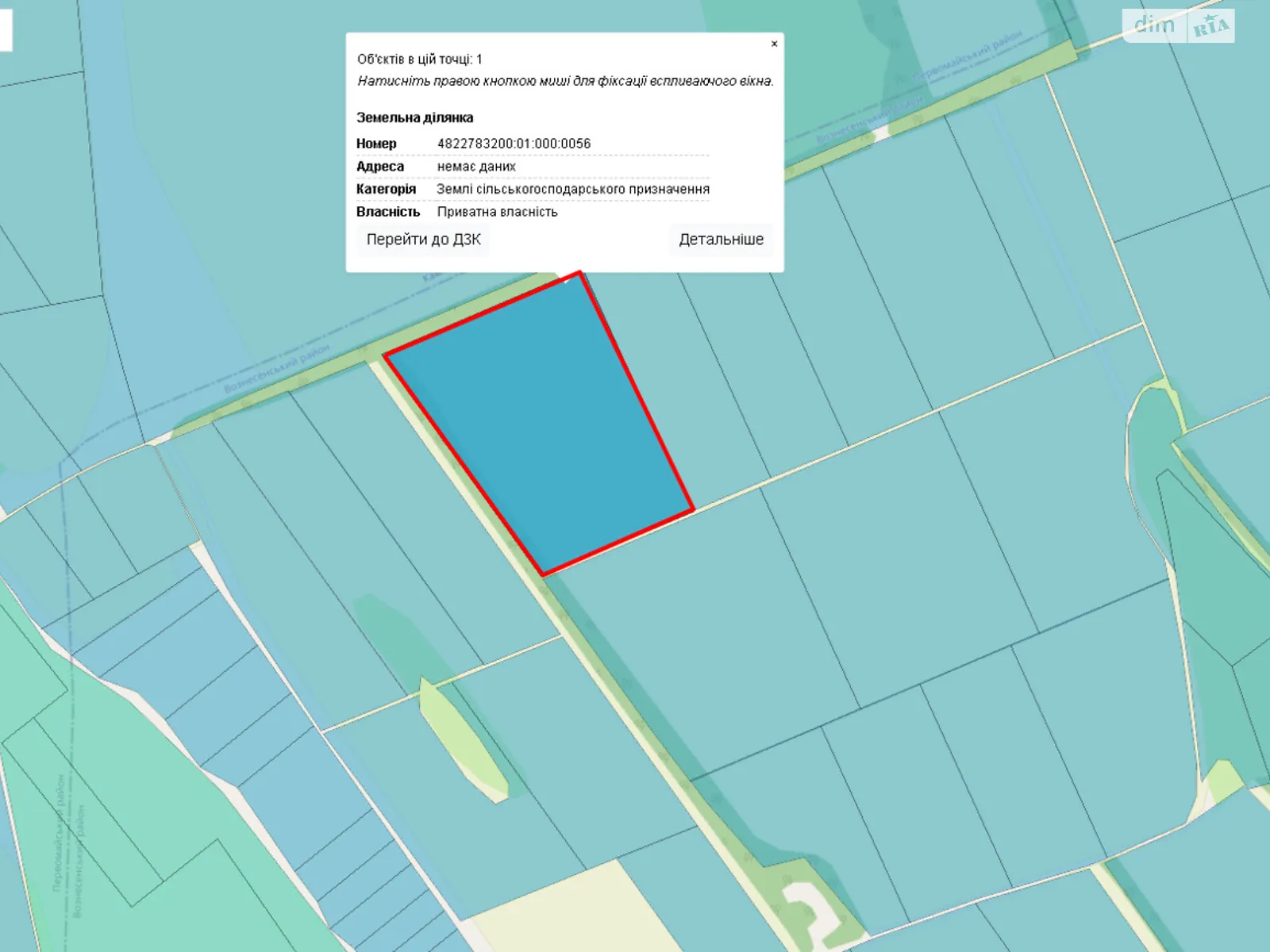 Продається земельна ділянка 11.9418 соток у Миколаївській області, цена: 1730366 грн - фото 1