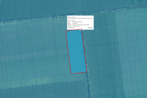 Купить землю под застройку в Днепропетровской области