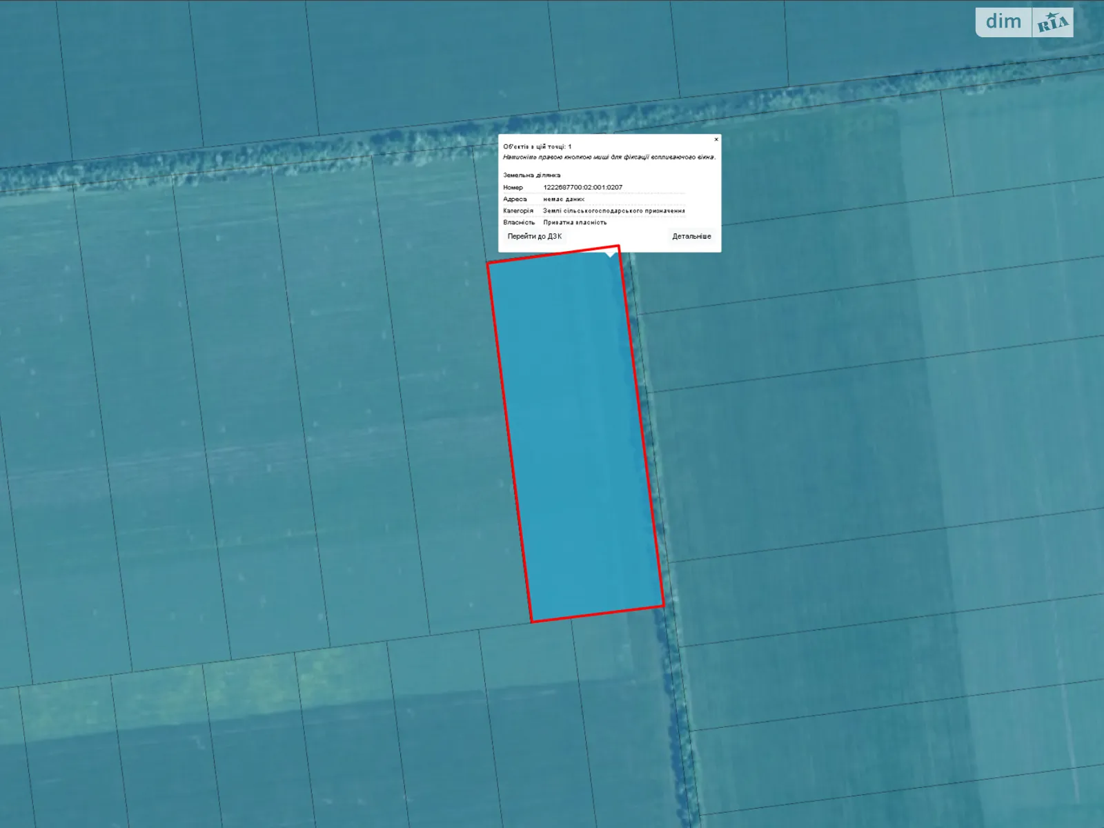 Продается земельный участок 4.52 соток в Днепропетровской области, цена: 656530 грн - фото 1
