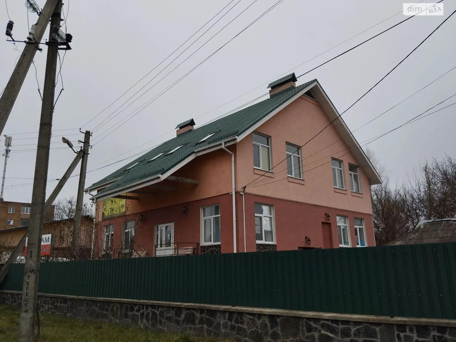 Продається будинок 2 поверховий 379 кв. м з балконом, цена: 59000 $ - фото 1